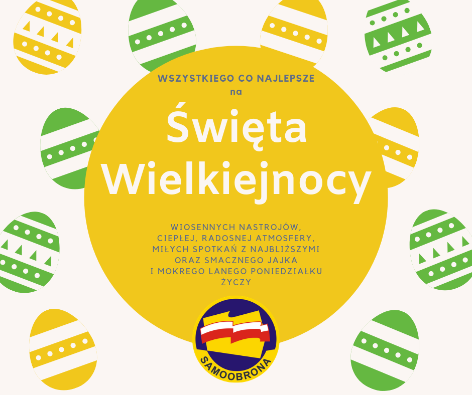 Wesołych Świąt!